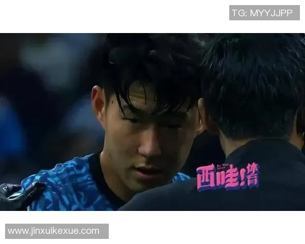 孙兴慜伤情更新：复出时间仍未确定