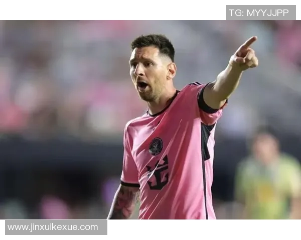 梅西评分出炉：是高光还是低迷？